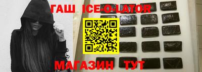 spice Балаково