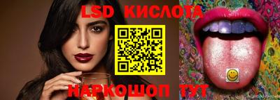 крисы Балахна