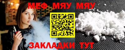 гидропоника Гусиноозёрск