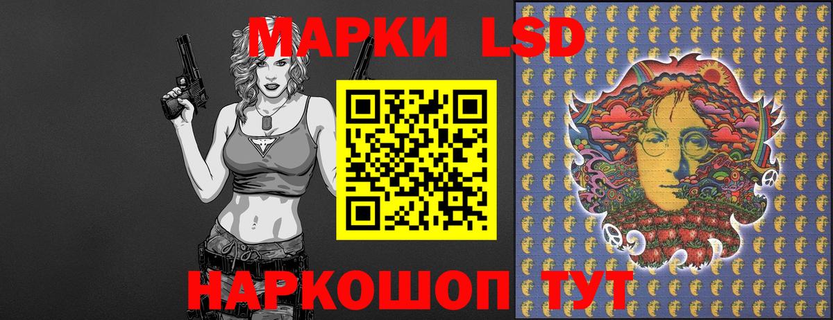 A PVP СК   Бийск  Меф МЯУ МЯУ   ГАШИШ  COCAIN  Канабис  МДМА 